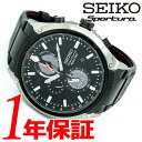 あす楽 送料無料 海外モデル SEIKO セイコー SPORTURA SOLAR CHRONOGRAPH メンズ 腕時計 SSC483P1 アナログ ウォッチ ソーラークォーツ クロノグラフ ストップウォッチ ブラック デイト機能 カレンダー 日付表示機能 レザーベルト 革ベルト 10気圧防水 ワールドタイム