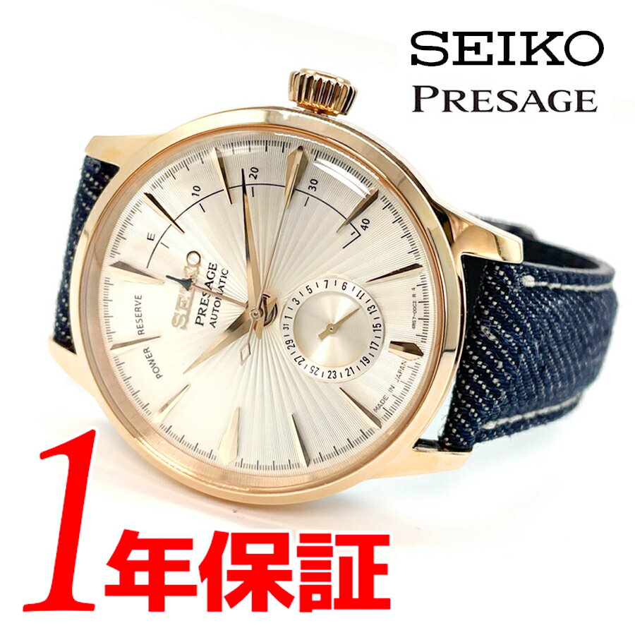 腕時計, メンズ腕時計  SEIKO ssa346j1 PRESAGE 