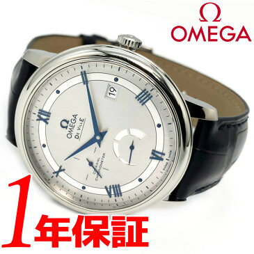 【25日は全品ポイント5倍】【あす楽 送料無料】OMEGA オメガ De Ville PRESTIGE デ・ヴィル プレステージ メンズ 腕時計 自動巻き コーアクシャルムーブメント搭載 エスケープメント パワーリザーブ レザーベルト アナログ サファイアガラス 424.13.40.21.02.003