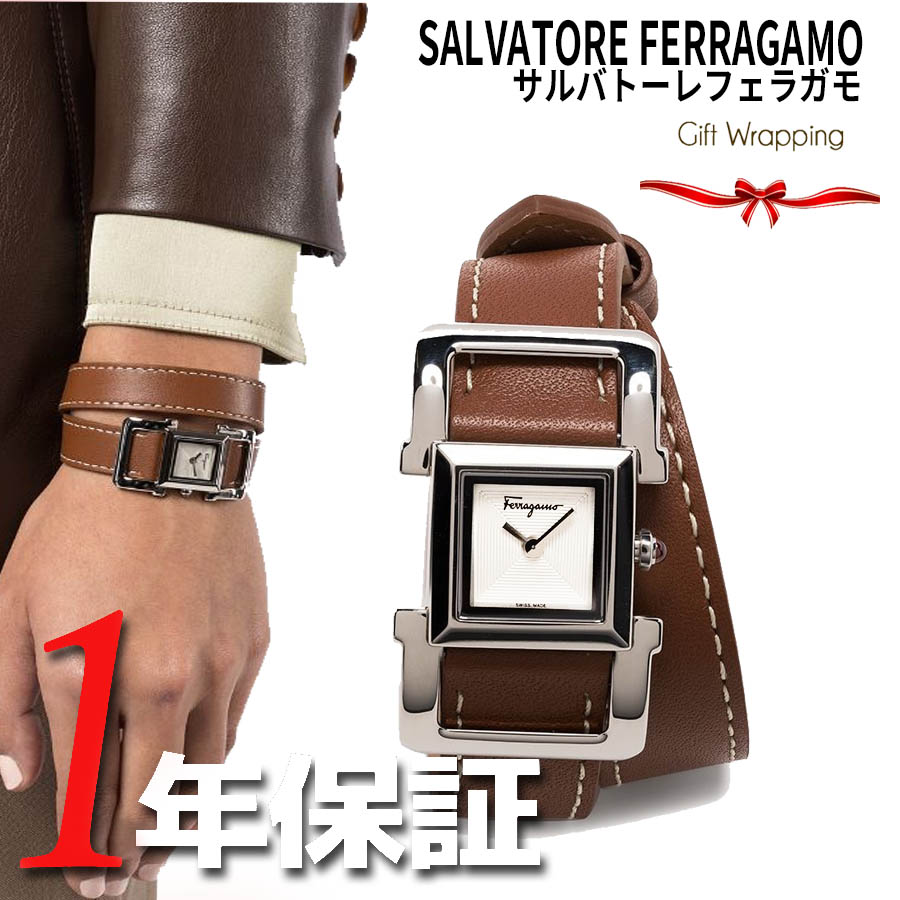 楽天ブルジョネ楽天市場店サルヴァトーレフェラガモ SALVATORE FERRAGAMO【インゴット スクエア】シルバー×ホワイト レディース 女性用 クオーツ 電池式 腕時計 【純正替えベルト付属】2連レザーブレスレット ブラウン 茶 SFMA00121 ブランド アクセサリー とけい ウォッチ watch クリスマス