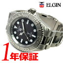 【電波ソーラーソーラー電波】 ELGIN エルジン メンズ ソーラークオーツ 腕時計 ラウンド 10気圧防水 100m防水 電波受信機能 タフソーラー 充電警告機能付 蓄光インデックス 逆回転防止べゼル ステンレスケース ステンレスベルト FK1430S-BP その1