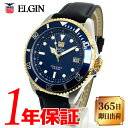       xg2{Zbg  X胏bNX\tgU[xgt  XeXxg ELGIN GW Y \[[ NI[c rv 20Ch XeX AiO J [ t]h~׃[ ~CfbNX XN[obN FK1426TG-BL