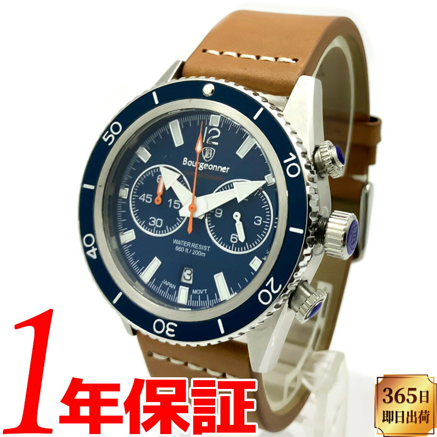 【Bourgeonner ‐ブルジョネウォッチ‐】 今回は日本製のムーブメントにこだわった『BOURGEONNER』ブランドから、本格仕様の「200m 660ft 防水　ダイバー」2つ目クロノグラフのご紹介です。 本モデルはストップウオッチ...