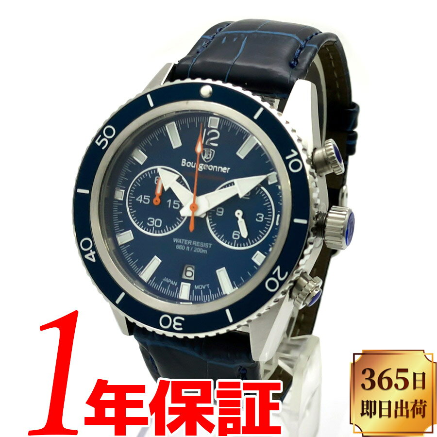 樂天商城 - 【あす楽 送料無料】【ベルト2本セット】【当店限定クロコ型押しレザーベルト付属】【純正ステンレスベルト】Bourgeonner ブルジョネウォッチ メンズ 男性 クオーツ 腕時計 20気圧防水 多針アナログ クロノグラフ デイトカレンダー ストップウォッチ 蓄光加工 BG-001BL