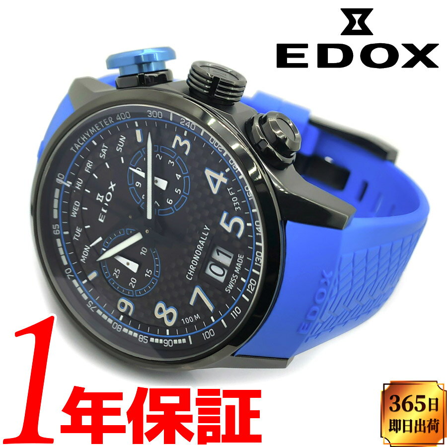  EDOX エドックス Chronorally クロノラリー メンズ クオーツ 腕時計 ラウンド 10気圧防水 クロノグラフ アナログ ビッグデイト 日付設定 曜日表示 カレンダー タキメーター レトログラード インデックス ブラック ブルー 38001_TINNBU3_NIBU3