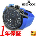 【あす楽 送料無料】 EDOX エドックス Chronorally クロノラリー メンズ クオーツ 腕時計 ラウンド 10気圧防水 クロノグラフ アナログ ビッグデイト 日付設定 曜日表示 カレンダー タキメーター レトログラード インデックス ブラック ブルー 38001_TINNBU3_NIBU3