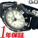 【海外モデル 日本未発売】CITIZEN シチズン Q&Q キューアンドキュー クォーツ メンズ 腕時計 ラウンド 10気圧防水 アナログ 3針 樹脂ベルト ホワイト ブラック VS26J006Y その1
