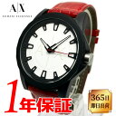 【あす楽 送料無料】【ベルト2本セット】【当店限定クロコ型押しレザーベルト付属】【純正ラバーベルト】ARMANI EXCHANGE アルマーニ エクスチェンジ メンズ クオーツ 腕時計 3気圧防水(30m防水) ナイロン ミネラルガラス アナログ スクリューバック 3針 AX2523 その1