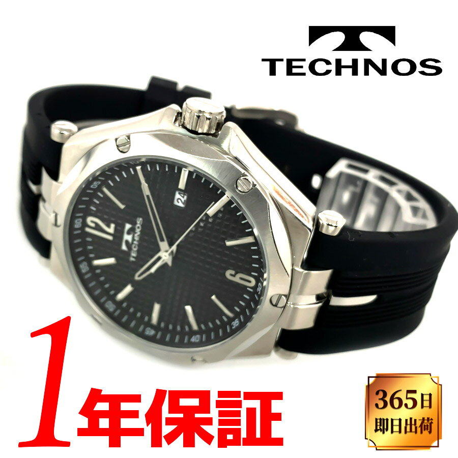 テクノス 腕時計（メンズ） 【あす楽 送料無料】 TECHNOS テクノス メンズ クォーツ 腕時計 ラウンド 10気圧防水 カレンダー ラバーベルト ブラック シルバー T8B66SB