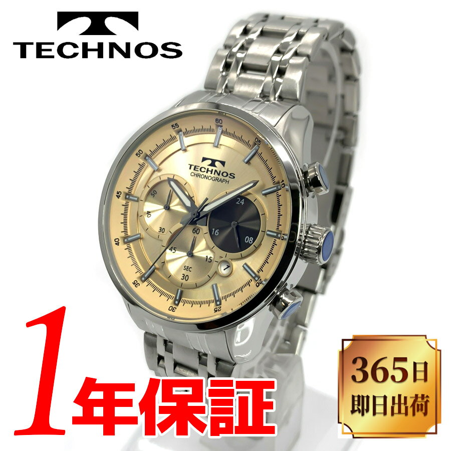 テクノス 腕時計（メンズ） 【国内限定】TECHNOS テクノス CHRONOGRAPH クロノグラフ 男性用 メンズ クォーツ 腕時計 ラウンド 日常生活防水 ステンレススチール デイトカレンダー ベージュ 黒 シルバー 銀 カッコイイ ビジネス カジュアルおしゃれ 時計 T0B70SC