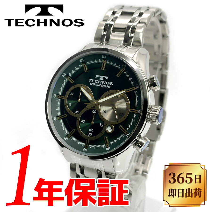 テクノス 腕時計（メンズ） 【国内限定】TECHNOS テクノス CHRONOGRAPH クロノグラフ 男性用 メンズ クォーツ 腕時計 ラウンド 日常生活防水 ステンレススチール デイトカレンダー グリーン 緑 ゴールド 金 シルバー 銀 カッコイイ ビジネス カジュアル おしゃれ 時計 T0B70SM