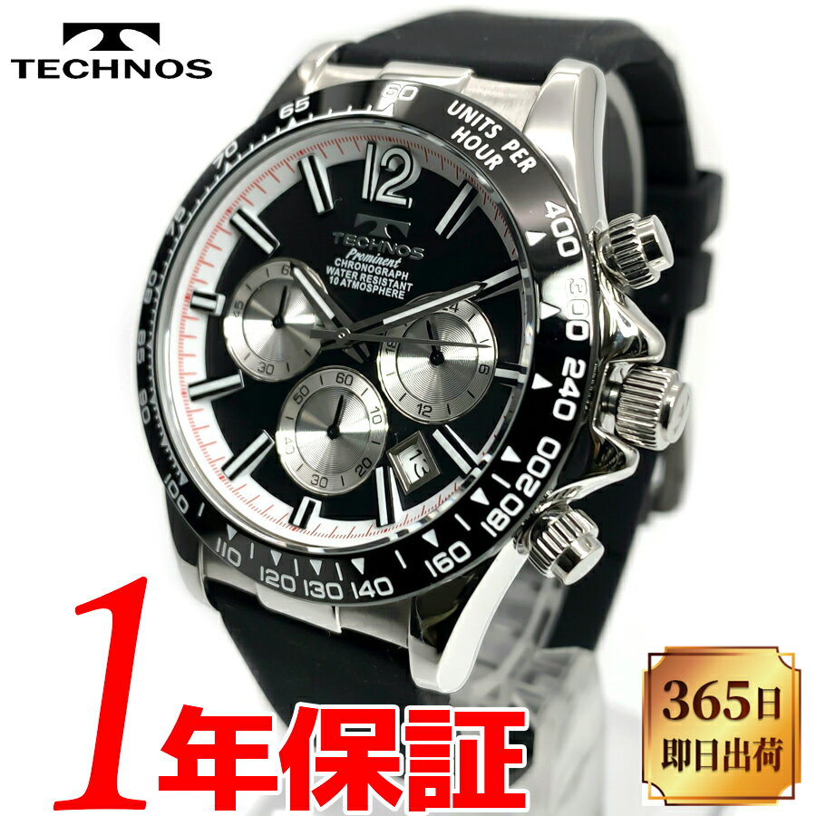 楽天市場】テクノス technos クオーツ メンズ 腕時計の通販