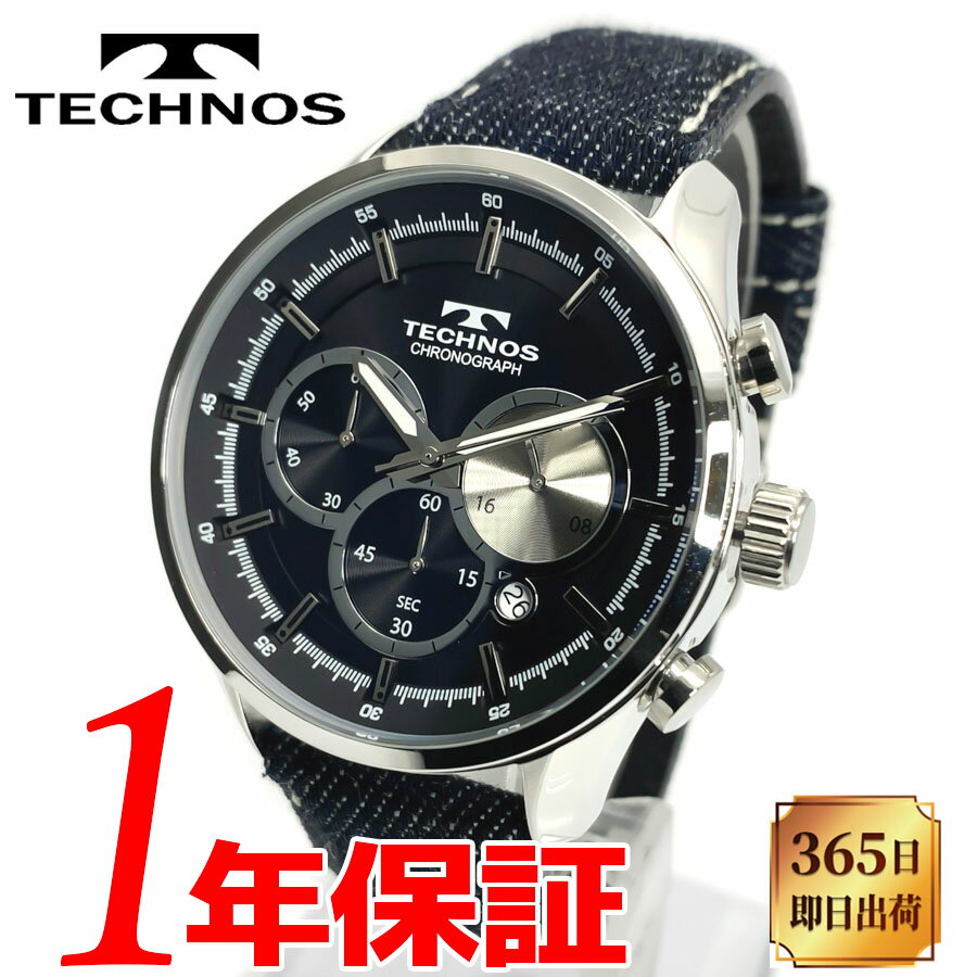 TECHNOS テクノス CHRONOGRAPH クロノグラフ 男性用 メンズ クォーツ 腕時計 ラウンド 日常生活防水 デイトカレンダー T0B70SB