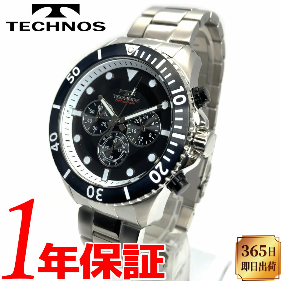 【あす楽 送料無料】TECHNOS テクノス CHRONOGRAPH クロノグラフ メンズ クォーツ 腕時計 5気圧防水(50m防水) ステンレススチール アナログ ストップウォッチ 24時間針 3針 スクリューバック Wロック三つ折れバックル T6B83TB