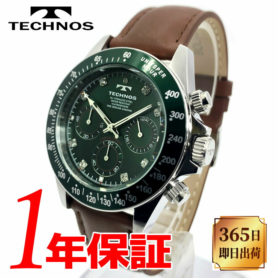 TECHNOS テクノス メンズ クォーツ 腕時計 10気圧防水 多針アナログ クロノグラフ ストップウォッチ 24時間計 天然ダイヤモンド スクリューバック 3針 T4B26SM