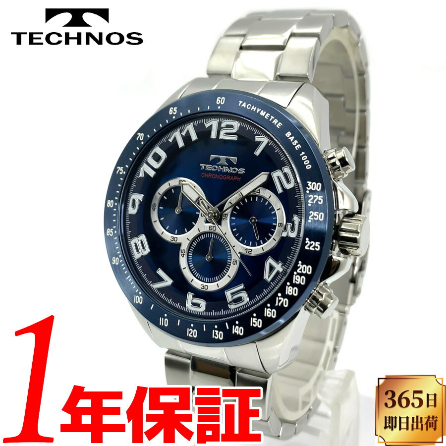 楽天ブルジョネ楽天市場店【国内正規品】【あす楽 送料無料】TECHNOS テクノス CHRONOGRAPH クロノグラフ メンズ クオーツ 腕時計 5気圧防水（50m防水） ステンレススチール 多針アナログ ストップウォッチ スクリューバック 24時間計 60分計 ジャパンムーブメント T6B97NN