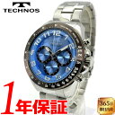 楽天ブルジョネ楽天市場店【国内正規品】【あす楽 送料無料】TECHNOS テクノス CHRONOGRAPH クロノグラフ メンズ クオーツ 腕時計 5気圧防水（50m防水） ステンレススチール 多針アナログ ストップウォッチ スクリューバック 24時間計 60分計 ジャパンムーブメント T6B97PI