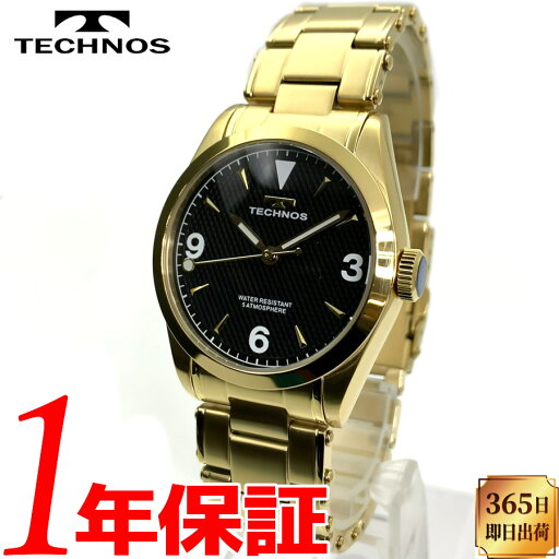 【国内正規品】【あす楽 送料無料】TECHNOS テクノス メンズ クオーツ 腕時計 5気圧防水(50m防水) オールステンレススチール アナログ スクリューバック 3針 ジャパンムーブメント T9B89GB 【国内正規品】【あす楽 送料無料】TECHNOS テクノス メンズ クオーツ 腕時計 5気圧防水(50m防水) オールステンレススチール アナログ スクリューバック 3針 ジャパンムーブメント T9B89GB
