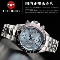【当店限定カラー】テクノス TECHNOS メンズ 腕時計 国内正規品 天然ダイヤモンド...