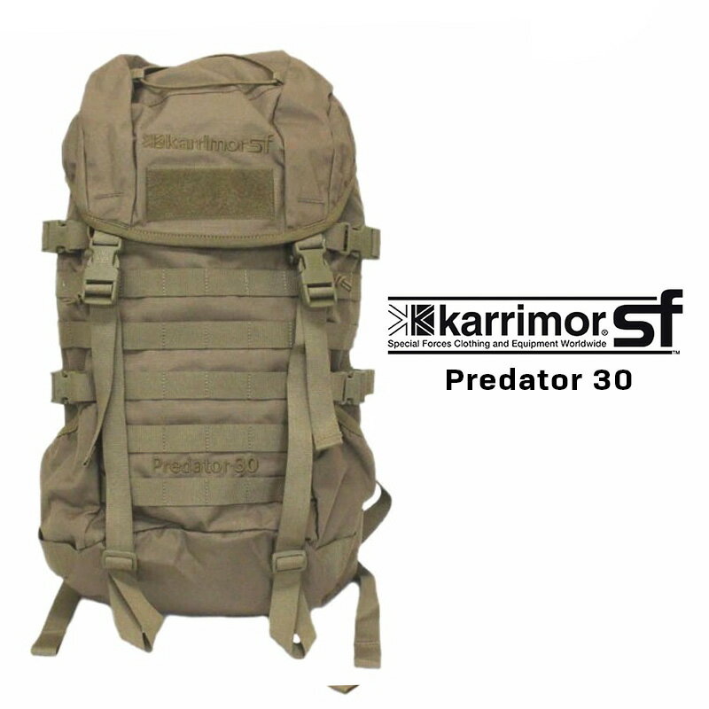 あす楽 送料無料 karrimor SF カリマー Predator 30 プレデター Modular スペシャルフォース M050C1 コヨーテ リュックサック バックパック バッグ デイパック メンズ レディース ユニセックス 30L 鞄 アウトドア キャンプ 遠足 旅行 登山 外出 登山 通勤 通学 耐水