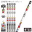 BT21 2B 鉛筆 5本セット 207491 グレー 日本製 BTS 韓流 公式 グッズ KOYA コヤ RJ アールジェイ SHOOKY シュキ MANG マン CHIMMY チミー TATA タタ COOKY クッキー 韓国 K-POP 文具 学校 キャラクター 可愛い 女性 女の子 レディース キッズ 1,000円