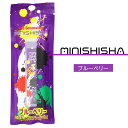 minishisha ミニシーシャ ブルーベリー フレーバー 明日花キララ 持ち運び 使い捨て シーシャ 電子タバコ VAPE ニコチン0 タール0