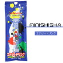 ENERGY DRINK(エナジードリンク) パワーを呼び覚ませ！ガツンとくる刺激 『minishisha- ミニシーシャ-』は、 「ニコチン&タール&タバコ臭ゼロ」の 使い切りタイプの持ち運びシーシャ・VAPEです。 ■サイズ：W15mm×H96mm×D6mm ■製品本体：プラスチック製( バッテリー内藏)×1 ■重量：15g ■ニコチン0mg・タール0mg ■1本で約350吸入が可能。（※個人差があります） 使用上のご注意 ・本製品カートリッジ内のフレーバーリキッドには、ニコチンは一切含まれておりません。 ・本製品は20歳以上の方の使用を想定しております。 ・未成年者、妊娠中または授乳中の方、医師により使用を禁じられている方は本製品を使用しないでください。 ・本製品を使用するときは、関連法令や公共マナーなどを遵守してご使用ください。 ・本製品をご自分で修理・分解・改造しないでください。また、落としたり、衝撃を加えたり、無理な力を加えたり、重いものを上に乗せないでください。火災や感電、怪我、やけど、故障の原因となります。 ・直射日光、高温多湿、水濡れ、火気の近く、引火性物質（ガソリン、シンナー、ベンジン、ガス）の近くの場所を避けて、常温（25度前後）で保管・ご使用ください。 ・お子様の手の届かない場所に保管してください。小さいお子様が誤飲するおそれがあります。 ・万が一飲み込んだ場合には、ただちに医師の診察を受けてください。 ・本製品を使用中に身体に合わないと感じた場合や気分が悪くなった場合には、ただちに使用を中止し、医師の診察を受けてください。