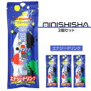minishisha ミニシーシャ エナジードリンク フレーバー 3個セット 明日花キララ 持ち運び 使い捨て シーシャ 電子タバコ VAPE ニコチン0 ター...