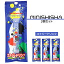 ENERGY DRINK(エナジードリンク) パワーを呼び覚ませ！ガツンとくる刺激 『minishisha- ミニシーシャ-』は、 「ニコチン&タール&タバコ臭ゼロ」の 使い切りタイプの持ち運びシーシャ・VAPEです。 ■内容：3本セット ■サイズ：W15mm×H96mm×D6mm ■製品本体：プラスチック製( バッテリー内藏)×1 ■重量：15g ■ニコチン0mg・タール0mg ■1本で約350吸入が可能。（※個人差があります） 使用上のご注意 ・本製品カートリッジ内のフレーバーリキッドには、ニコチンは一切含まれておりません。 ・本製品は20歳以上の方の使用を想定しております。 ・未成年者、妊娠中または授乳中の方、医師により使用を禁じられている方は本製品を使用しないでください。 ・本製品を使用するときは、関連法令や公共マナーなどを遵守してご使用ください。 ・本製品をご自分で修理・分解・改造しないでください。また、落としたり、衝撃を加えたり、無理な力を加えたり、重いものを上に乗せないでください。火災や感電、怪我、やけど、故障の原因となります。 ・直射日光、高温多湿、水濡れ、火気の近く、引火性物質（ガソリン、シンナー、ベンジン、ガス）の近くの場所を避けて、常温（25度前後）で保管・ご使用ください。 ・お子様の手の届かない場所に保管してください。小さいお子様が誤飲するおそれがあります。 ・万が一飲み込んだ場合には、ただちに医師の診察を受けてください。 ・本製品を使用中に身体に合わないと感じた場合や気分が悪くなった場合には、ただちに使用を中止し、医師の診察を受けてください。