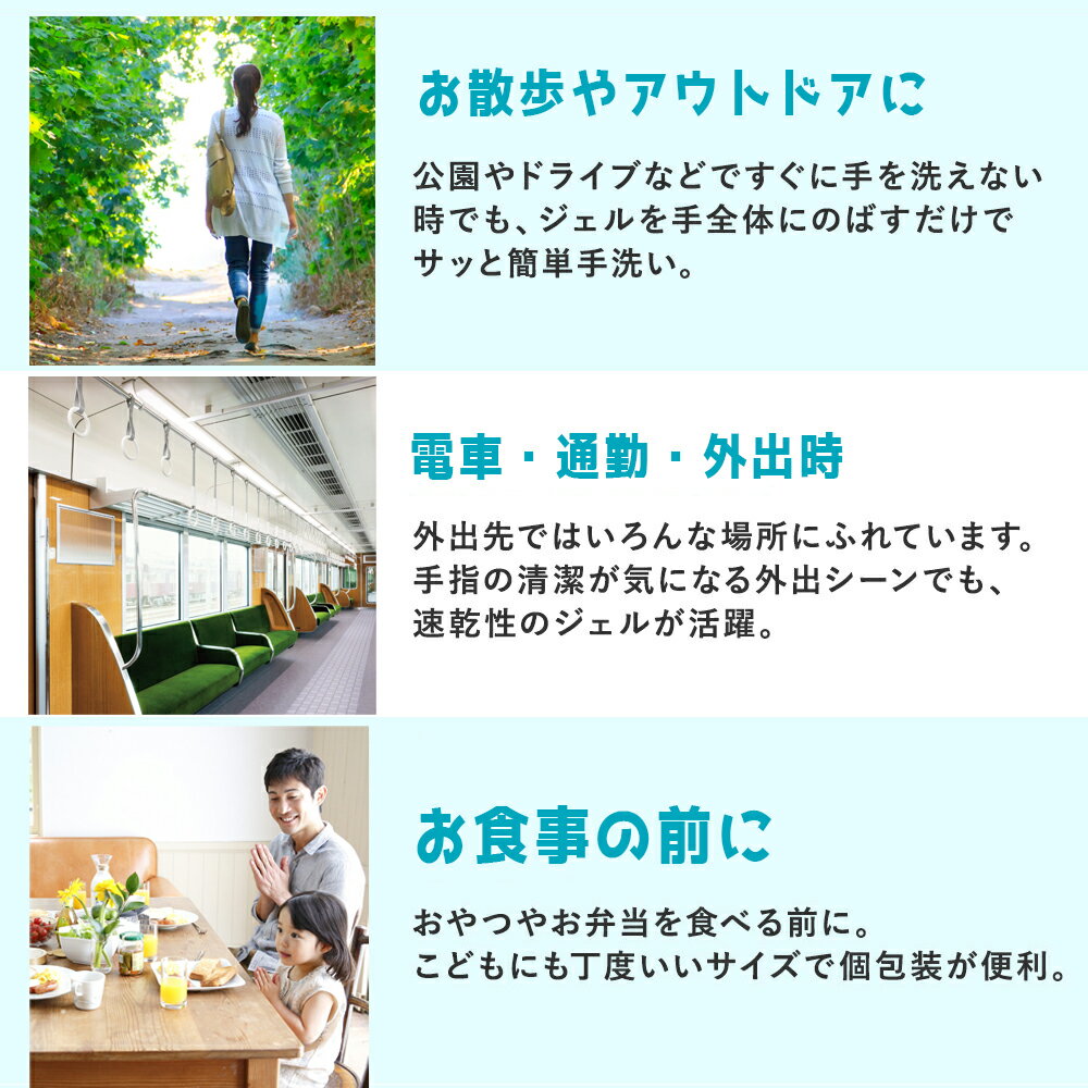 【あす楽】ハンドジェル HAND JEL 大容量 500mL 安心 除菌ジェル ウイルス除去 速乾性 アルコール 手指 手洗い 携帯用 エタノール 持ち運び