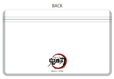 鬼滅の刃 ジッパーバッグL きめつ 鬼殺 除菌 竈門炭治郎 竈門禰豆子　雑貨 アクセサリー マスクケース　収納 小物入れ マチ付き ホワイト 4枚入り　無限列車 映画