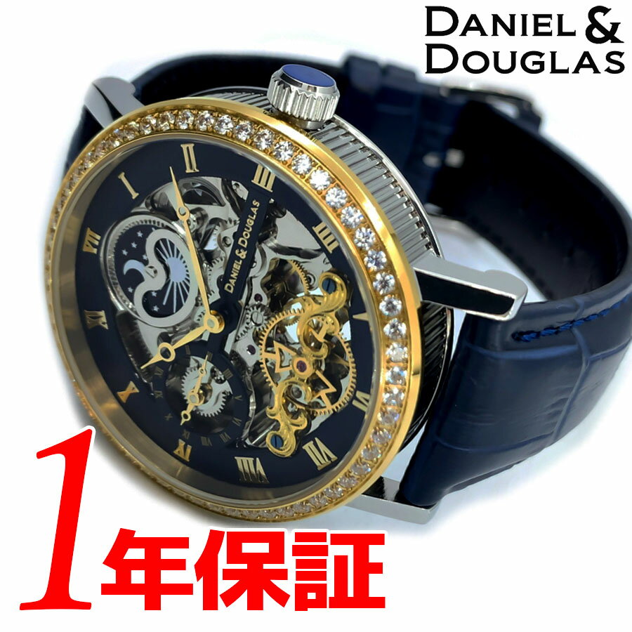 楽天ブルジョネ楽天市場店【あす楽 送料無料】DANIEL&DOUGLAS ダニエルダグラス メンズ 男性 自動巻き 手巻き 腕時計 日常生活防水 ステンレススチール ミネラルガラス レザーベルト 本革 アナログ 3針 サン&ムーン 両面スケルトン スモールセコンド DD8806D-GPNV