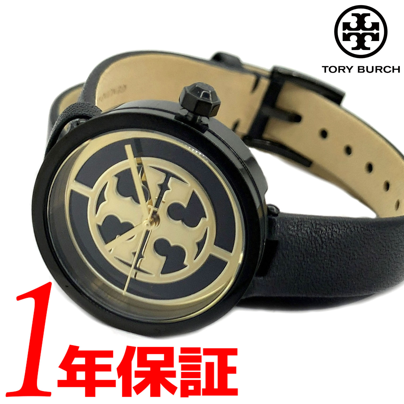 楽天市場】トリーバーチ(メンズ腕時計|腕時計)の通販 楽天市場】トリーバーチ(メンズ腕時計|腕時計)の通販