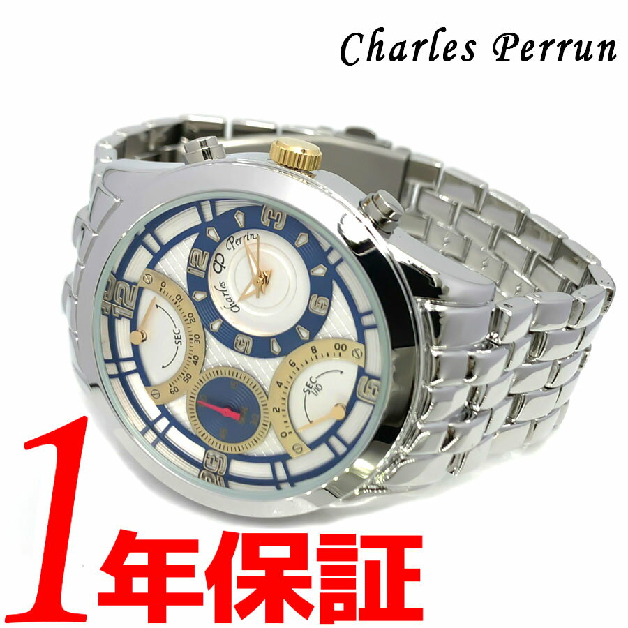 楽天市場】charles perrin(メンズ腕時計|腕時計)の通販 楽天市場】charles perrin(メンズ腕時計|腕時計)の通販