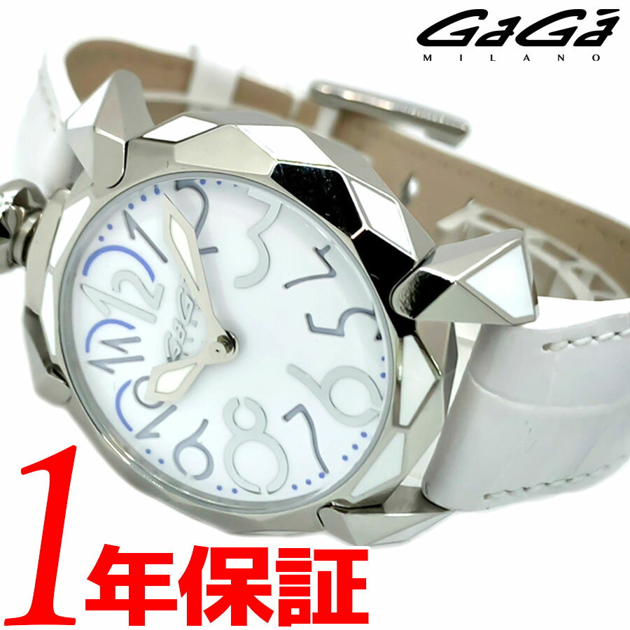 ブランド腕時計（レディース） ガガミラノ 人気ブランドランキング2023