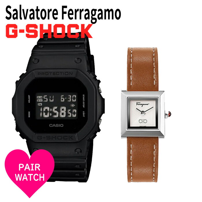 あす楽 ペアウォッチ カシオ CASIO G-SHOCK Gショック DW-5600BB-1 サルバトーレフェラガモ SALVATORE MERRAGAMO SFYC00221 レトロレザー ミリタリーブラック メンズ 腕時計 ソリッドカラー おしゃれ アウトドア ビジネス 人気 ブランド メンズ レディース 男性 女性