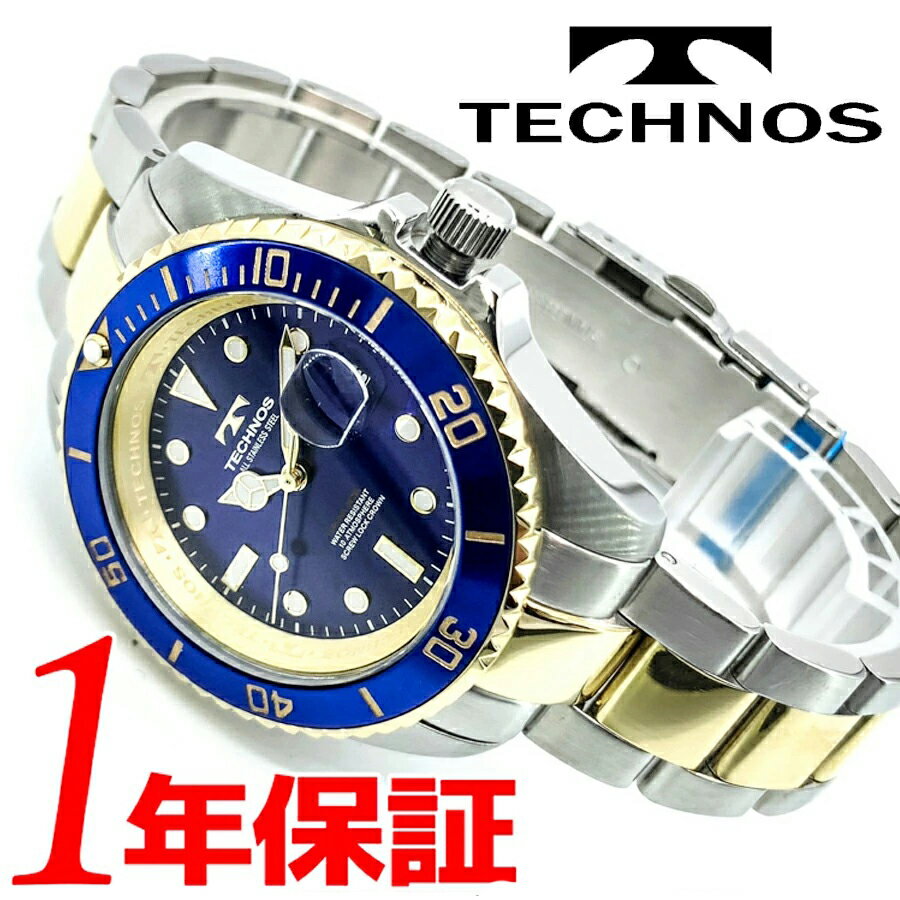 テクノス TECHNOS 腕時計 メンズ 男性