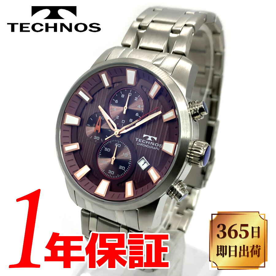 楽天ブルジョネ楽天市場店【国内正規品】TECHNOS テクノス CHRONOGRAPH クロノグラフ 男性用 メンズ クォーツ 腕時計 ラウンド 日常生活防水 ステンレススチール デイトカレンダー 日付 カッコイイ ビジネス カジュアル おしゃれ 時計 シルバー 銀 とけい 紳士 メタルベルト T0B71SA