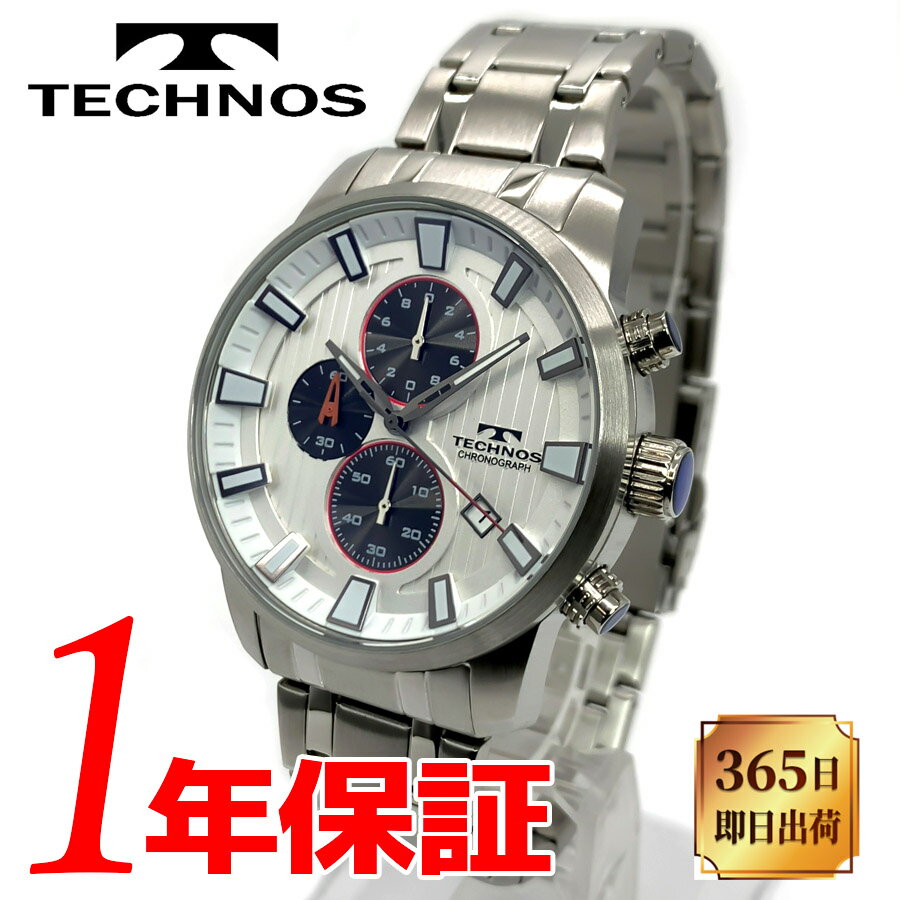 テクノス 腕時計（メンズ） 【国内正規品】TECHNOS テクノス CHRONOGRAPH クロノグラフ 男性用 メンズ クォーツ 腕時計 ラウンド 日常生活防水 ステンレススチール デイトカレンダー 日付 カッコイイ ビジネス カジュアル おしゃれ 時計 シルバー 銀 とけい 紳士 メタルベルト T0B71SS