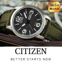 【日本未発売 海外モデル】 CITIZEN シチズン メンズ 電池交換不要 エコドライブ ソーラー 腕時計 ラウンド 10気圧防水 100M防水 ダイバーズ ミリタリー 軍 デイデイトカレンダー ナイロンベルト ブラック カーキ 42mm おすすめ 薄型 BM8470-11E その1