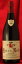 Armand RousseauClos de la Roche[2007] 750mlɡ顦å[2007] 750mlޥ󡦥륽 Armand Rousseau