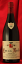 Armand RousseauClos de la Roche[2008] 750mlɡ顦å[2008] 750mlޥ󡦥륽 Armand Rousseau