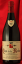 Armand RousseauClos de la Roche[2011] 750mlɡ顦å[2011] 750mlޥ󡦥륽 Armand Rousseau