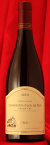 Henri Perrot MinotChambertin Clos de Beze[2007]750mlシャンベルタン クロ・ド・ベーズ [2007]750mlアンリ・ペロ・ミノ Henri Perrot Minotフランス　ブルゴーニュ　ワイン　赤