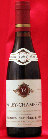 RemoissenetGevrey Chambertin [1967]375mlジュヴレ・シャンベルタン　ハーフサイズ [1967]375mlルモワスネ Remoissenetワイン フランス　ブルゴーニュ　赤