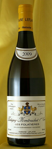 LeflaivePuligny Montrachet Folatieres[2005]750mlピュリニー・モンラッシェ・フォラティエール[2005]750mlルフレーヴ Leflaive