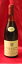 Henri Jayerꡦ㥤 Vosne Romanee Les Brulees1er [1982] 750ml̡ޥ 졦֥ [1982] 750ml