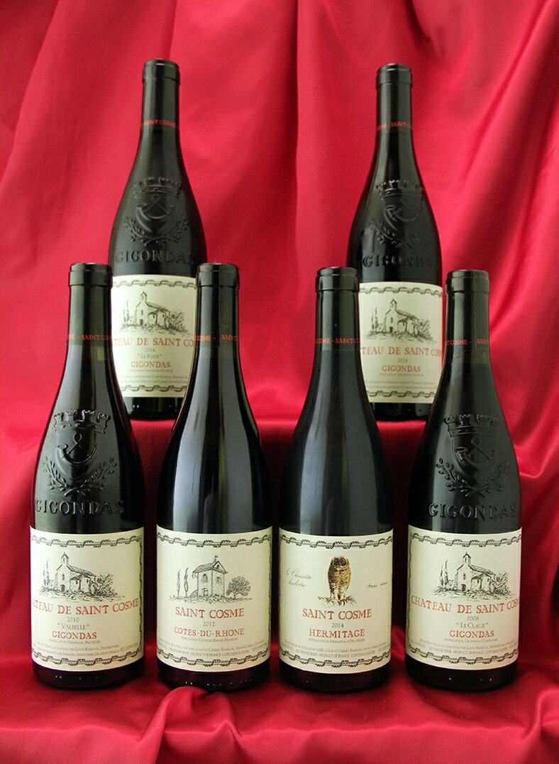 Chateau de St CosmeCotes du Rhoneローヌのスーパースター　上級クラス含む6本セットフランス　ローヌ　ワイン　セットCh.de St Cosme