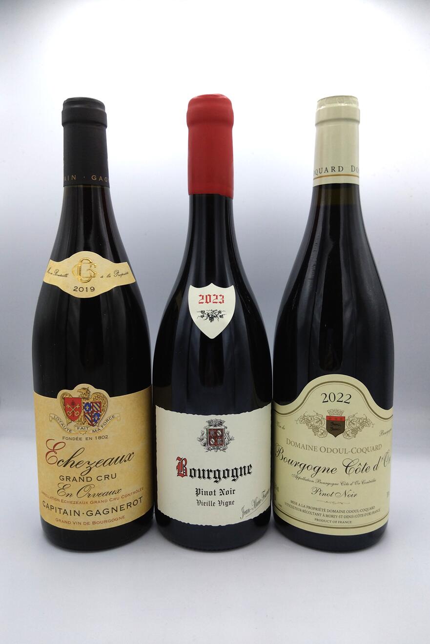 千歳オリジナルセット　バレンタイン特別価格　ブルゴーニュ赤ワイン3本入りセット！ bourgognewine-10005221 ワインとお宿 千歳 パッケージ画像