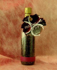 天橋立ワイン【期間限定！！】天橋立ワイナリー産　ワインティーのサムネイル